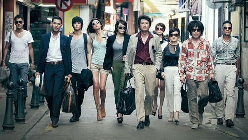 The Thieves - Đội Quân Siêu Trộm - Hình 1