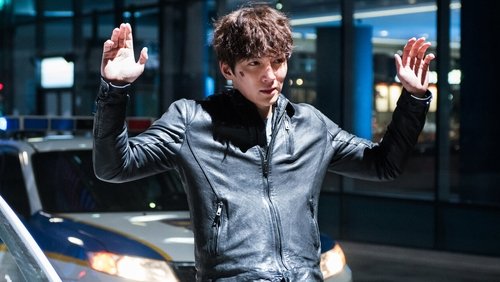 Fabricated City - Thành Phố Ảo - Hình 3