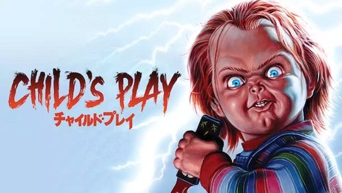 Child's Play - Ma Búp Bê - Hình 2