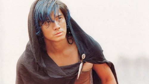 The Storm Riders - Phong Vân - Hình 4