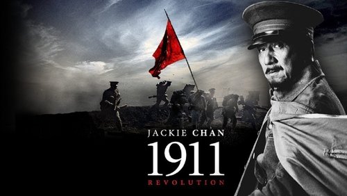 1911 Revolution - Cách Mạng Tân Hợi - Hình 1