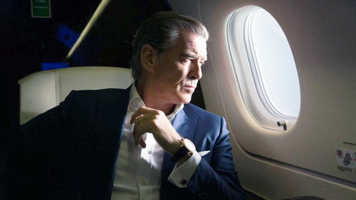 I.T. - Công Nghệ Nguy Hiểm - Hình 3