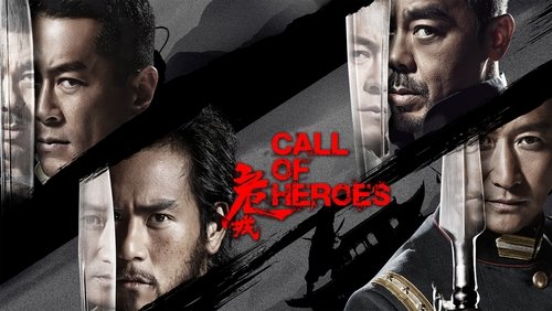 Call Of Heroes - Nguy Thành Tiêm Bá - Hình 2
