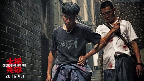 Chongqing Hot Pot - Bí Mật Địa Đạo - Hình 1