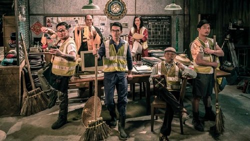 Vampire Cleanup Department - Biệt Đội Bắt Cương Thi - Hình 5