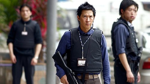 Breaking News - Đại Sự Kiện - Hình 2