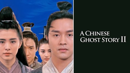 A Chinese Ghost Story 2 - Thiện Nữ U Hồn 2 - Hình 2