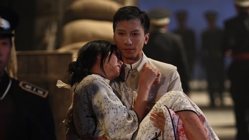 The Legend Is Born: Ip Man - Diệp Vấn Tiền Truyện - Hình 3