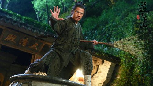 Monk Comes Down the Mountain - Đạo Sĩ Hạ Sơn - Hình 1