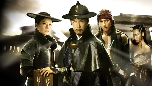 14 Blades - Cẩm Y Vệ - Hình 3