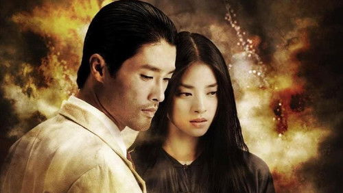 The Rebel - Dòng Máu Anh Hùng - Hình 3