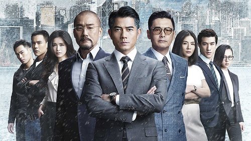 Cold War - Hàn Chiến - Hình 2