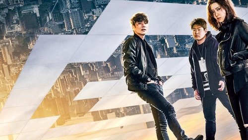 Fabricated City - Thành Phố Ảo - Hình 1