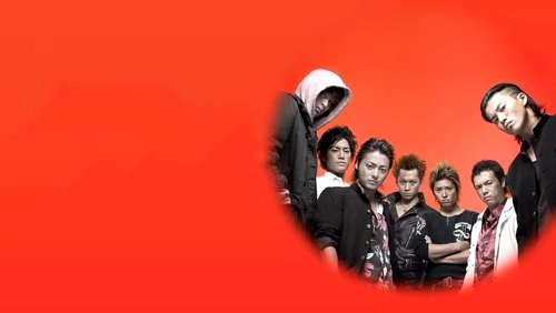 Crows Zero - Bá Vương Học Đường - Hình 2