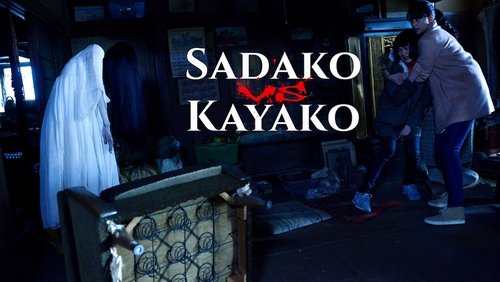 Sadako vs. Kayako - Ma Nữ Đại Chiến - Hình 3