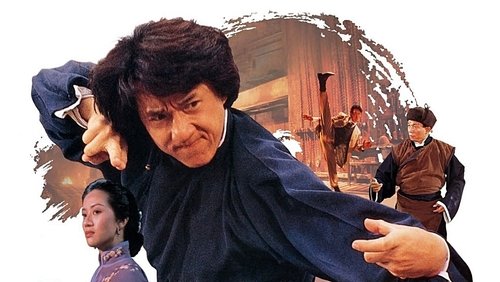 The Legend of Drunken Master - Túy Quyền 2 - Hình 3