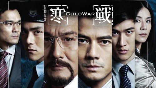 Cold War 2 - Hàn Chiến 2 - Hình 3