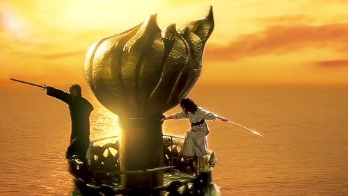 A Man Called Hero - Trung Hoa Anh Hùng - Hình 1