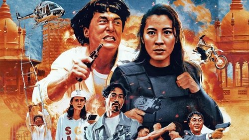 Police Story 3: Super Cop - Câu Chuyện Cảnh Sát 3: Siêu Cấp Cảnh Sát - Hình 1