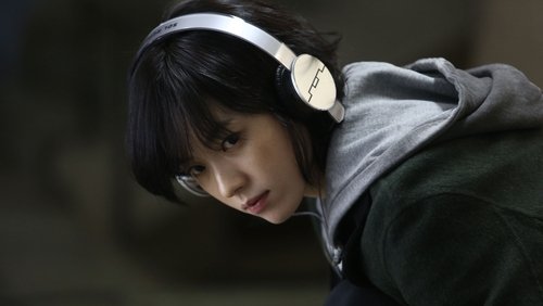 Cold Eyes - Truy Lùng Siêu Trộm - Hình 3