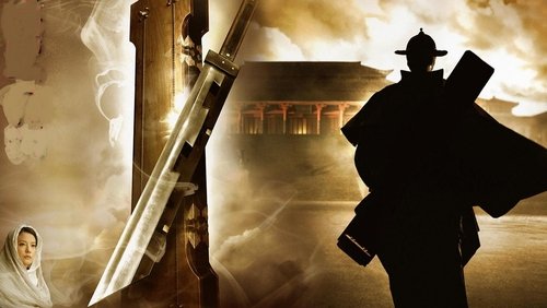 14 Blades - Cẩm Y Vệ - Hình 2