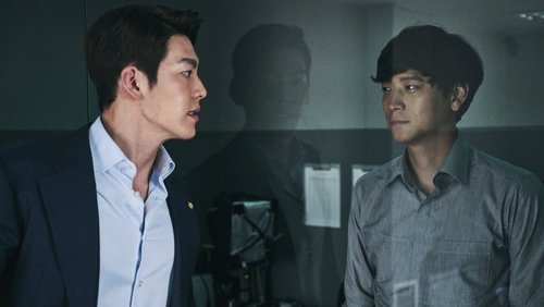 Master - Ông Trùm - Hình 2