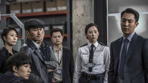 Heartfall Arises - Kinh Thiên Phá - Hình 1