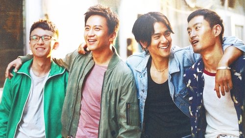 Duckweed - Đạp Gió Rẽ Sóng - Hình 2