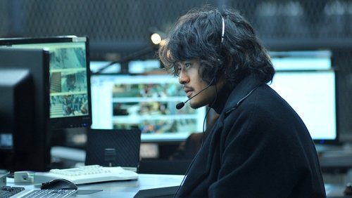 Death Note: Light Up the New World - Quyển Sổ Tử Thần: Khai Sáng Thế Giới Mới - Hình 4