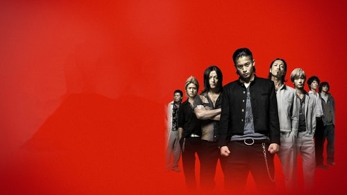 Crows Zero 2 - Bá Vương Học Đường 2 - Hình 3
