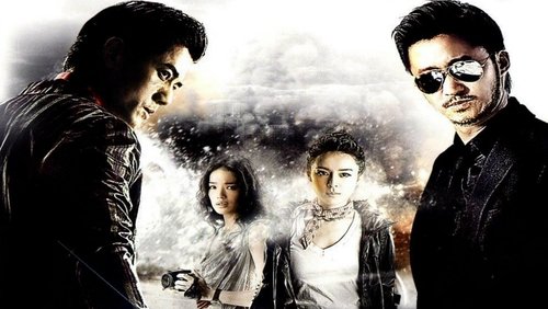 City Under Siege - Toàn Thành Giới Bị - Hình 1