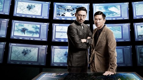 Helios - Đối Đầu - Hình 1