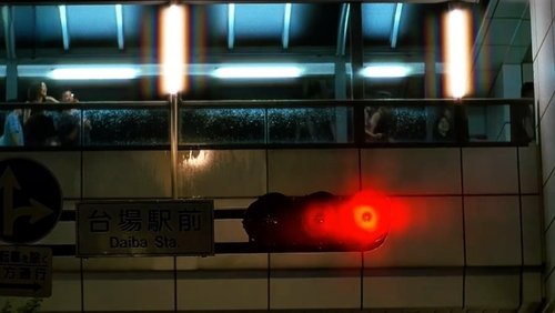 Kill Bill: Vol. 1 - Cô Dâu Báo Thù 1 - Hình 3