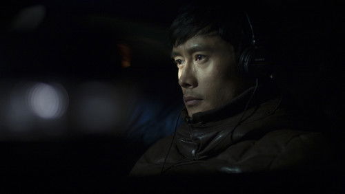 I Saw the Devil - Ác Nhân - Hình 1