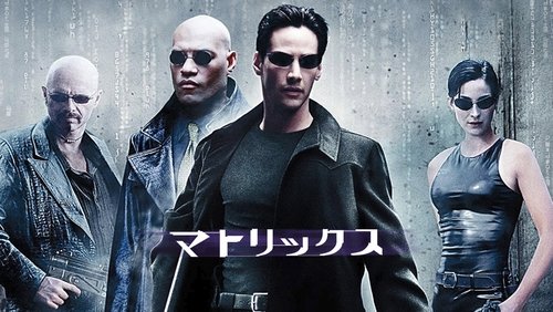 The Matrix - Ma Trận - Hình 3