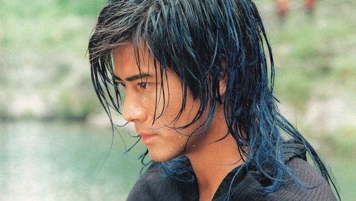 The Storm Riders - Phong Vân - Hình 3