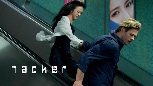 Hacker - Tin Tặc: Thế Giới Ngầm - Hình 1