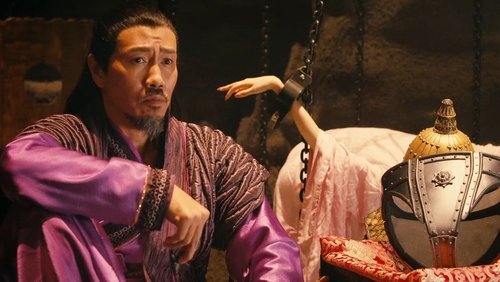 3D Sex and Zen: Extreme Ecstasy - Nhục Bồ Đoàn 3D - Hình 2