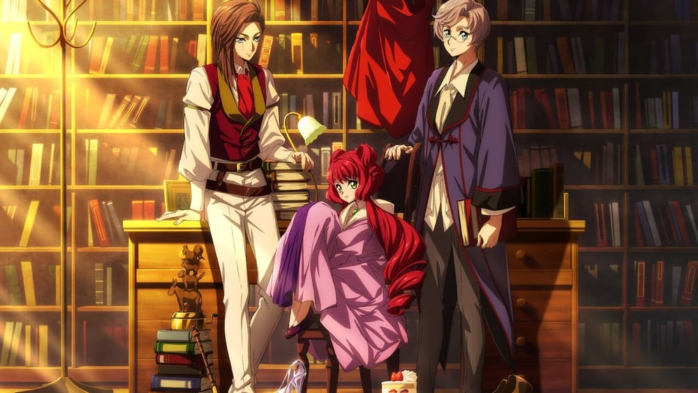 Background