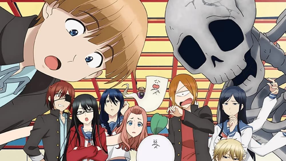 Background