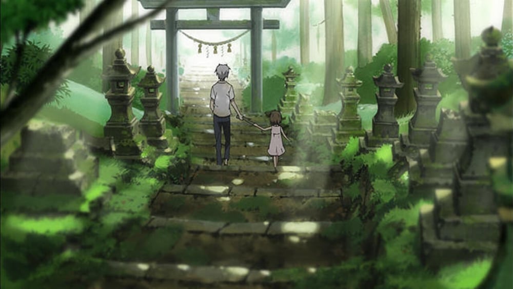 Background