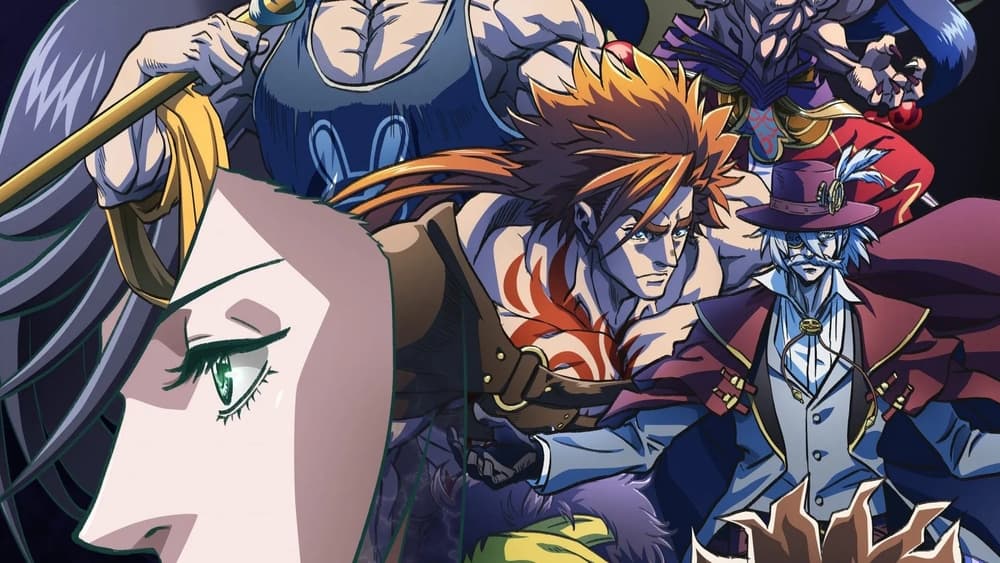 Background