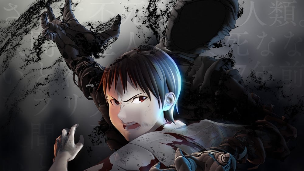Background