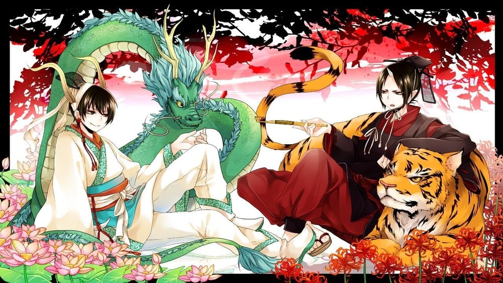 Background
