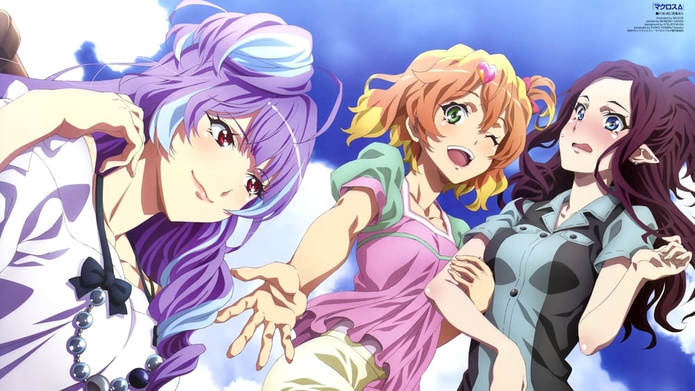 Background