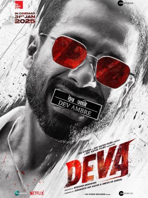 Xem phim Deva online