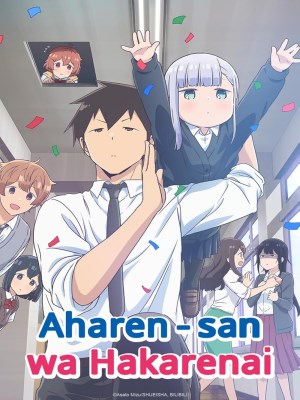 Xem phim Chẳng Thể Lý Giải Nổi Aharen-san (Mùa 1) online