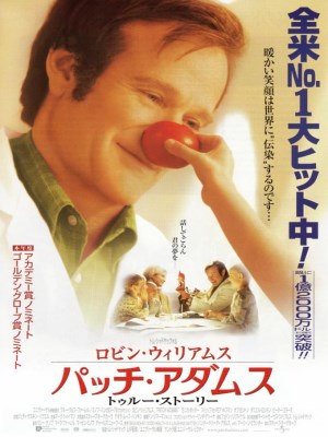 Xem phim Bác Sĩ Patch Adams online