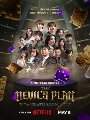 Xem phim Kế Hoạch Của Quỷ Dữ (Mùa 2) online
