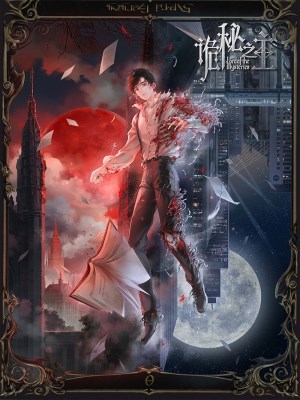 Xem phim Chúa Tể Huyền Bí online